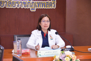การประชุมสภาวิชาการ มรท. ครั้งที่ 2/67
