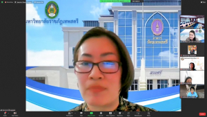 การประชุมสภาวิชาการ มรท. ครั้งที่ 2/67