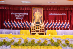 มรท. ร่วมงานวันมาตรฐานฝีมือแรงงานแห่งชาติ