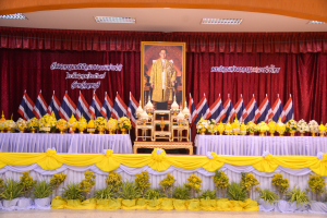 มรท. ร่วมงานวันมาตรฐานฝีมือแรงงานแห่งชาติ