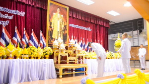 มรท. ร่วมงานวันมาตรฐานฝีมือแรงงานแห่งชาติ