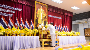 มรท. ร่วมงานวันมาตรฐานฝีมือแรงงานแห่งชาติ