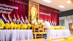 มรท. ร่วมงานวันมาตรฐานฝีมือแรงงานแห่งชาติ