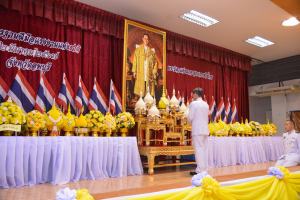 มรท. ร่วมงานวันมาตรฐานฝีมือแรงงานแห่งชาติ