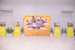 มรท. ร่วมงานวันมาตรฐานฝีมือแรงงานแห่งชาติ
