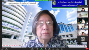 การประชุม คกก.นโยบายและแผนเพื่อการพัฒนามหาวิทยาลัย ครั้งที่ 2/67