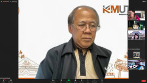 การประชุม คกก.นโยบายและแผนเพื่อการพัฒนามหาวิทยาลัย ครั้งที่ 2/67