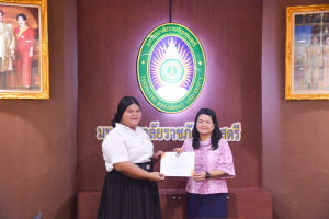 ศูนย์ภาษาจัดพิธีมอบเกียรติบัตรและเงินรางวัลแก่นักศึกษาที่ได้รับรางวัลจากการแข่งขันสาธิตการสอน โครงการอบรมพัฒนาทักษะภาษาอังกฤษสำหรับนักศึกษาครุศาสตรบัณฑิต ชั้นปีที่ 3 มรท.