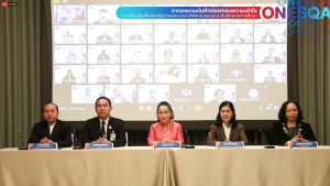 มรท. ร่วมพิธีลงนามบันทึกข้อตกลงความเข้าใจ เรื่อง ความร่วมมือเพื่อขับเคลื่อนการพัฒนาและยกระดับคุณภาพการศึกษา