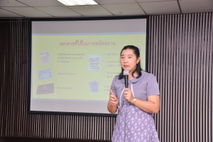 คณะเทคโนโลยีสารสนเทศจัดโครงการเตรียมความพร้อมให้นักศึกษาก่อนสำเร็จการศึกษา