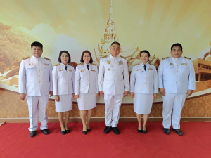 มรท. ร่วมเป็นเกียรติในพิธีรับพระบรมราชโองการโปรดเกล้าฯ แต่งตั้งนายกสภา มรภ.ราชนครินทร์ พิธีรับพระราชทานเครื่องราชอิสริยาภรณ์สำหรับกรรมการสภามหาวิทยาลัยผู้ทรงคุณวุฒิ และคณาจารย์ มรภ.ราชนครินทร์