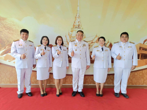 มรท. ร่วมเป็นเกียรติในพิธีรับพระบรมราชโองการโปรดเกล้าฯ แต่งตั้งนายกสภา มรภ.ราชนครินทร์ พิธีรับพระราชทานเครื่องราชอิสริยาภรณ์สำหรับกรรมการสภามหาวิทยาลัยผู้ทรงคุณวุฒิ และคณาจารย์ มรภ.ราชนครินทร์
