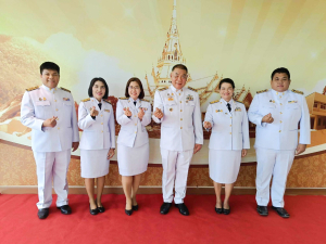 มรท. ร่วมเป็นเกียรติในพิธีรับพระบรมราชโองการโปรดเกล้าฯ แต่งตั้งนายกสภา มรภ.ราชนครินทร์ พิธีรับพระราชทานเครื่องราชอิสริยาภรณ์สำหรับกรรมการสภามหาวิทยาลัยผู้ทรงคุณวุฒิ และคณาจารย์ มรภ.ราชนครินทร์