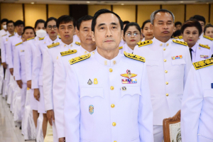 มรท. ร่วมเป็นเกียรติในพิธีรับพระบรมราชโองการโปรดเกล้าฯ แต่งตั้งนายกสภา มรภ.ราชนครินทร์ พิธีรับพระราชทานเครื่องราชอิสริยาภรณ์สำหรับกรรมการสภามหาวิทยาลัยผู้ทรงคุณวุฒิ และคณาจารย์ มรภ.ราชนครินทร์