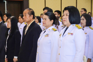 มรท. ร่วมเป็นเกียรติในพิธีรับพระบรมราชโองการโปรดเกล้าฯ แต่งตั้งนายกสภา มรภ.ราชนครินทร์ พิธีรับพระราชทานเครื่องราชอิสริยาภรณ์สำหรับกรรมการสภามหาวิทยาลัยผู้ทรงคุณวุฒิ และคณาจารย์ มรภ.ราชนครินทร์