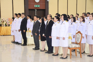 มรท. ร่วมเป็นเกียรติในพิธีรับพระบรมราชโองการโปรดเกล้าฯ แต่งตั้งนายกสภา มรภ.ราชนครินทร์ พิธีรับพระราชทานเครื่องราชอิสริยาภรณ์สำหรับกรรมการสภามหาวิทยาลัยผู้ทรงคุณวุฒิ และคณาจารย์ มรภ.ราชนครินทร์