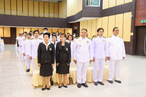 มรท. ร่วมเป็นเกียรติในพิธีรับพระบรมราชโองการโปรดเกล้าฯ แต่งตั้งนายกสภา มรภ.ราชนครินทร์ พิธีรับพระราชทานเครื่องราชอิสริยาภรณ์สำหรับกรรมการสภามหาวิทยาลัยผู้ทรงคุณวุฒิ และคณาจารย์ มรภ.ราชนครินทร์