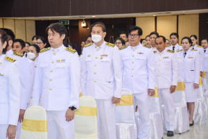 มรท. ร่วมเป็นเกียรติในพิธีรับพระบรมราชโองการโปรดเกล้าฯ แต่งตั้งนายกสภา มรภ.ราชนครินทร์ พิธีรับพระราชทานเครื่องราชอิสริยาภรณ์สำหรับกรรมการสภามหาวิทยาลัยผู้ทรงคุณวุฒิ และคณาจารย์ มรภ.ราชนครินทร์