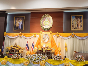 มรท. ร่วมเป็นเกียรติในพิธีรับพระบรมราชโองการโปรดเกล้าฯ แต่งตั้งนายกสภา มรภ.ราชนครินทร์ พิธีรับพระราชทานเครื่องราชอิสริยาภรณ์สำหรับกรรมการสภามหาวิทยาลัยผู้ทรงคุณวุฒิ และคณาจารย์ มรภ.ราชนครินทร์