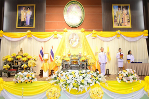 มรท. ร่วมเป็นเกียรติในพิธีรับพระบรมราชโองการโปรดเกล้าฯ แต่งตั้งนายกสภา มรภ.ราชนครินทร์ พิธีรับพระราชทานเครื่องราชอิสริยาภรณ์สำหรับกรรมการสภามหาวิทยาลัยผู้ทรงคุณวุฒิ และคณาจารย์ มรภ.ราชนครินทร์