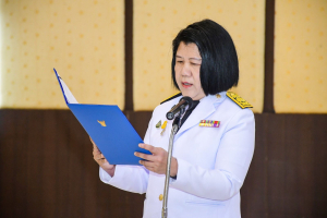 มรท. ร่วมเป็นเกียรติในพิธีรับพระบรมราชโองการโปรดเกล้าฯ แต่งตั้งนายกสภา มรภ.ราชนครินทร์ พิธีรับพระราชทานเครื่องราชอิสริยาภรณ์สำหรับกรรมการสภามหาวิทยาลัยผู้ทรงคุณวุฒิ และคณาจารย์ มรภ.ราชนครินทร์