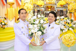 มรท. ร่วมเป็นเกียรติในพิธีรับพระบรมราชโองการโปรดเกล้าฯ แต่งตั้งนายกสภา มรภ.ราชนครินทร์ พิธีรับพระราชทานเครื่องราชอิสริยาภรณ์สำหรับกรรมการสภามหาวิทยาลัยผู้ทรงคุณวุฒิ และคณาจารย์ มรภ.ราชนครินทร์