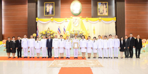 มรท. ร่วมเป็นเกียรติในพิธีรับพระบรมราชโองการโปรดเกล้าฯ แต่งตั้งนายกสภา มรภ.ราชนครินทร์ พิธีรับพระราชทานเครื่องราชอิสริยาภรณ์สำหรับกรรมการสภามหาวิทยาลัยผู้ทรงคุณวุฒิ และคณาจารย์ มรภ.ราชนครินทร์