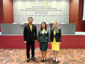 มรท. ร่วมพิธีลงนามบันทึกข้อตกลงความร่วมมือในการพัฒนาครู บุคลากรทางการศึกษาและนักศึกษาวิชาชีพครู เพื่อพัฒนาศักยภาพการจัดการเรียนรู้ และการอำนวยการเรียนรู้ทางด้านวิทยาศาสตร์ คณิตศาสตร์และเทคโนโลยี