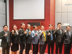 มรท. ร่วมพิธีลงนามบันทึกข้อตกลงความร่วมมือในการพัฒนาครู บุคลากรทางการศึกษาและนักศึกษาวิชาชีพครู เพื่อพัฒนาศักยภาพการจัดการเรียนรู้ และการอำนวยการเรียนรู้ทางด้านวิทยาศาสตร์ คณิตศาสตร์และเทคโนโลยี
