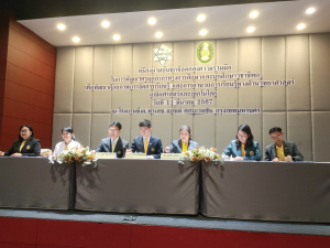 มรท. ร่วมพิธีลงนามบันทึกข้อตกลงความร่วมมือในการพัฒนาครู บุคลากรทางการศึกษาและนักศึกษาวิชาชีพครู เพื่อพัฒนาศักยภาพการจัดการเรียนรู้ และการอำนวยการเรียนรู้ทางด้านวิทยาศาสตร์ คณิตศาสตร์และเทคโนโลยี