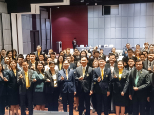 มรท. ร่วมพิธีลงนามบันทึกข้อตกลงความร่วมมือในการพัฒนาครู บุคลากรทางการศึกษาและนักศึกษาวิชาชีพครู เพื่อพัฒนาศักยภาพการจัดการเรียนรู้ และการอำนวยการเรียนรู้ทางด้านวิทยาศาสตร์ คณิตศาสตร์และเทคโนโลยี