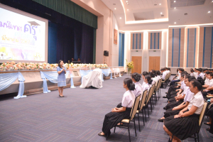 คณะครุศาสตร์จัดปัจฉิมนิเทศนักศึกษา