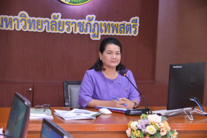 การประชุม คกก.นโยบายการเงินฯ ครั้งที่ 3/67