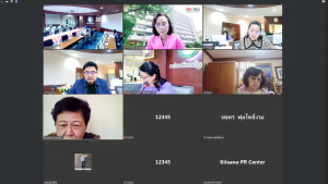 การประชุม คกก.นโยบายการเงินฯ ครั้งที่ 3/67
