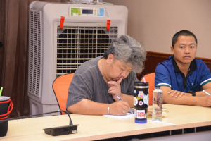 การประชุม คกก.ขับเคลื่อนเทคโนโลยีดิจิทัล มรท. ครั้งที่ 1/67