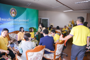 มรท. จัดกิจกรรม TRU Morning Talk ครั้งที่ 1