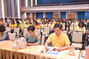 มรท. จัดประชุมบุคลากร ก่อนปิดภาคการศึกษาที่ 2 ปีการศึกษา 2566 และเตรียมการจัดการศึกษาภาคการศึกษาที่ 1 ปีการศึกษา 2567