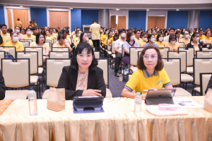 มรท. จัดประชุมบุคลากร ก่อนปิดภาคการศึกษาที่ 2 ปีการศึกษา 2566 และเตรียมการจัดการศึกษาภาคการศึกษาที่ 1 ปีการศึกษา 2567