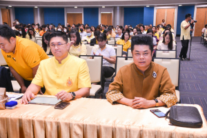 มรท. จัดประชุมบุคลากร ก่อนปิดภาคการศึกษาที่ 2 ปีการศึกษา 2566 และเตรียมการจัดการศึกษาภาคการศึกษาที่ 1 ปีการศึกษา 2567