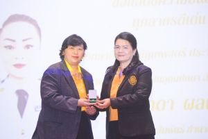 มรท. จัดประชุมบุคลากร ก่อนปิดภาคการศึกษาที่ 2 ปีการศึกษา 2566 และเตรียมการจัดการศึกษาภาคการศึกษาที่ 1 ปีการศึกษา 2567