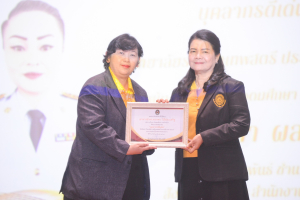 มรท. จัดประชุมบุคลากร ก่อนปิดภาคการศึกษาที่ 2 ปีการศึกษา 2566 และเตรียมการจัดการศึกษาภาคการศึกษาที่ 1 ปีการศึกษา 2567