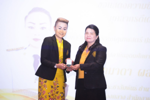 มรท. จัดประชุมบุคลากร ก่อนปิดภาคการศึกษาที่ 2 ปีการศึกษา 2566 และเตรียมการจัดการศึกษาภาคการศึกษาที่ 1 ปีการศึกษา 2567