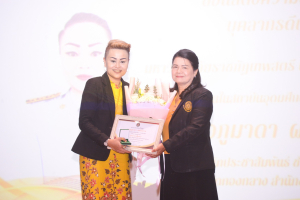 มรท. จัดประชุมบุคลากร ก่อนปิดภาคการศึกษาที่ 2 ปีการศึกษา 2566 และเตรียมการจัดการศึกษาภาคการศึกษาที่ 1 ปีการศึกษา 2567