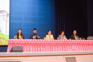 มรท. จัดประชุมบุคลากร ก่อนปิดภาคการศึกษาที่ 2 ปีการศึกษา 2566 และเตรียมการจัดการศึกษาภาคการศึกษาที่ 1 ปีการศึกษา 2567