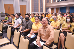 มรท. จัดประชุมบุคลากร ก่อนปิดภาคการศึกษาที่ 2 ปีการศึกษา 2566 และเตรียมการจัดการศึกษาภาคการศึกษาที่ 1 ปีการศึกษา 2567