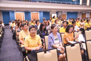 มรท. จัดประชุมบุคลากร ก่อนปิดภาคการศึกษาที่ 2 ปีการศึกษา 2566 และเตรียมการจัดการศึกษาภาคการศึกษาที่ 1 ปีการศึกษา 2567