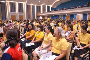 มรท. จัดประชุมบุคลากร ก่อนปิดภาคการศึกษาที่ 2 ปีการศึกษา 2566 และเตรียมการจัดการศึกษาภาคการศึกษาที่ 1 ปีการศึกษา 2567