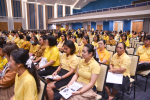 มรท. จัดประชุมบุคลากร ก่อนปิดภาคการศึกษาที่ 2 ปีการศึกษา 2566 และเตรียมการจัดการศึกษาภาคการศึกษาที่ 1 ปีการศึกษา 2567