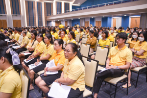 มรท. จัดประชุมบุคลากร ก่อนปิดภาคการศึกษาที่ 2 ปีการศึกษา 2566 และเตรียมการจัดการศึกษาภาคการศึกษาที่ 1 ปีการศึกษา 2567