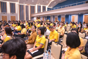 มรท. จัดประชุมบุคลากร ก่อนปิดภาคการศึกษาที่ 2 ปีการศึกษา 2566 และเตรียมการจัดการศึกษาภาคการศึกษาที่ 1 ปีการศึกษา 2567